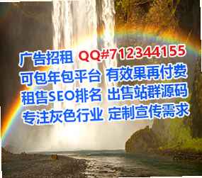 安远生子物流门市部